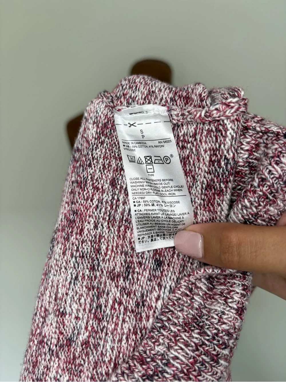 Banana Republic Marled Maroon Button Up Short Sleeve Cardigan